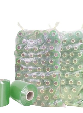 电线膜PcVC打包缠绕膜 五金保护透明拉伸自粘膜植物嫁接电缆缠绕