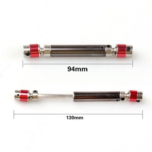 伟力12428 12428p飞越FY03后驱传动轴 CVD 万向节升级OP配件高速