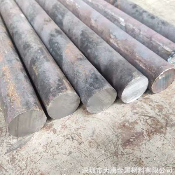 718H预硬塑胶模具钢 精板加工毛料 大直径圆钢