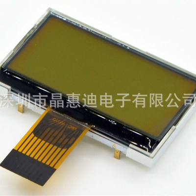 LCD液晶屏  12864点阵屏 COGz模块 ST7567 1.5寸显示屏 STN正显