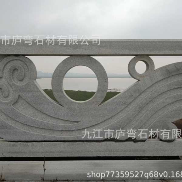花岗岩石材栏杆河道护栏石栏杆桥梁仿古石桥石桥旗台栏杆厂家