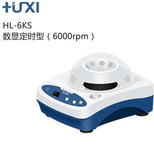实验室便携式 上海沪析掌上离心机 25W 小型迷你分离机
