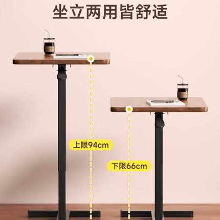 床边桌可升降移动可折叠电脑桌家用客厅小型升降桌沙发小书桌公