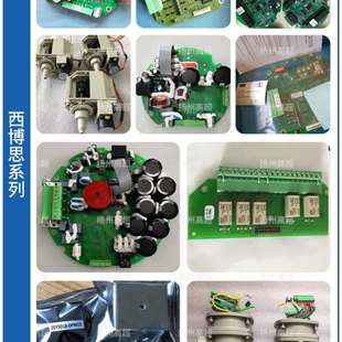 精小型电动执行器 可配蝶阀和球阀 角行程阀门电动头装 置