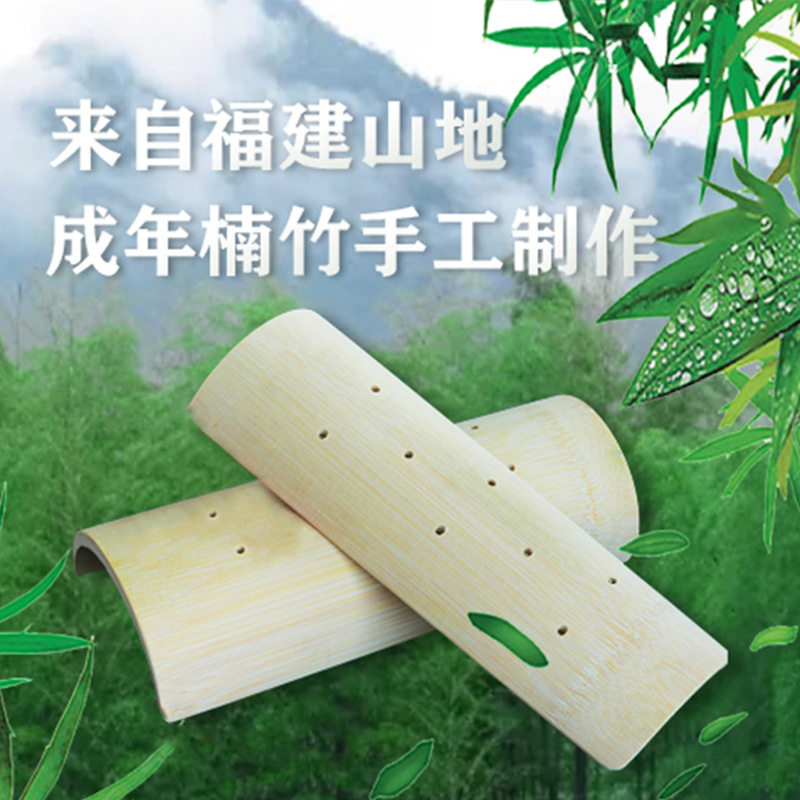 颈椎枕复修富贵包专用助睡眠竹筒竹子硬枕竹枕头竹片腰枕夏季凉枕