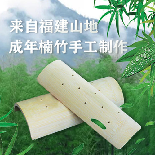 颈椎枕复修富贵包专用助睡眠竹筒竹子硬枕竹枕头竹片腰枕夏季凉枕