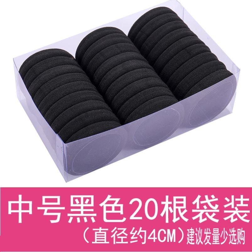 海底捞同款皮筋发量少头绳发绳粗款ins风扎马尾简约绑带发圈头饰