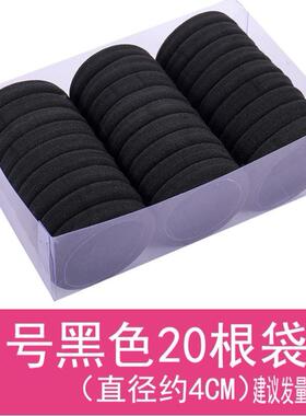 海底捞同款皮筋发量少头绳发绳粗款ins风扎马尾简约绑带发圈头饰