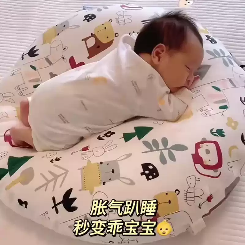 婴儿防吐奶斜坡哺乳枕二合一枕防