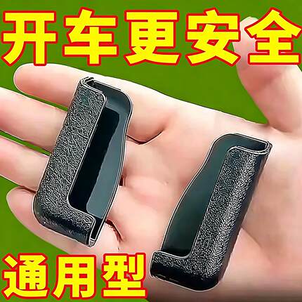 汽车车载手机支架车上车内手机导航架座粘贴式2026新款通用型支架