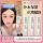 Вэй Сюэ рекомендует flowerway intensive light-sensitive plastic makeup primer увлажняющий крем для кожи, изготовленный в Корее. mini 0
