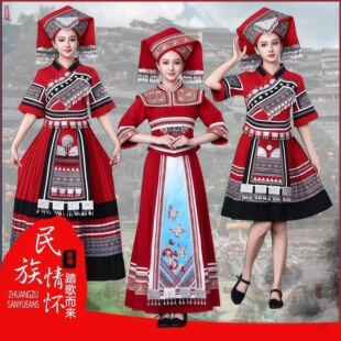 新款刺绣盛装广西壮族少数民族舞台大裙摆服饰三月三舞蹈演出服装