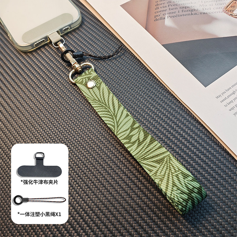 棕榈叶纹理布料手机挂绳挂脖不勒脖子长款加宽带子舒适手腕吊绳图片