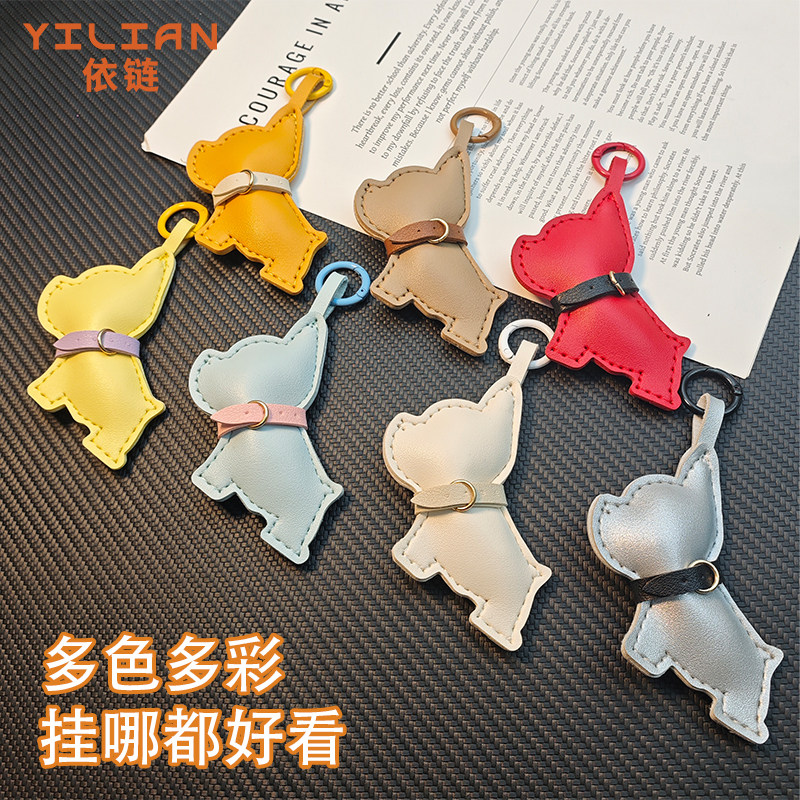 手工皮质斗牛犬小狗包挂件皮革钥匙扣包包配饰挂饰法斗小挂件