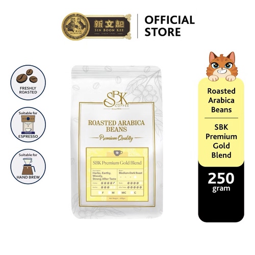 阿拉比卡咖啡豆PREMIUM GOLD拼配 意式浓缩 手冲黑咖啡 新鲜烘焙