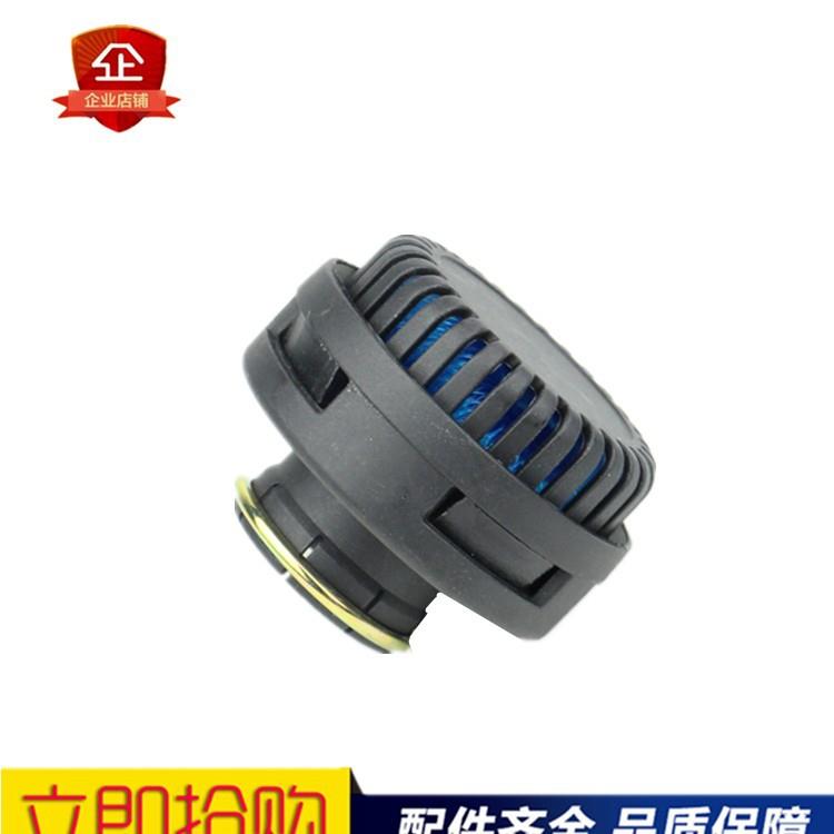 适配江淮重汽奥龙豪沃解放j6消声器货车刹车总泵干燥器消音器包艺