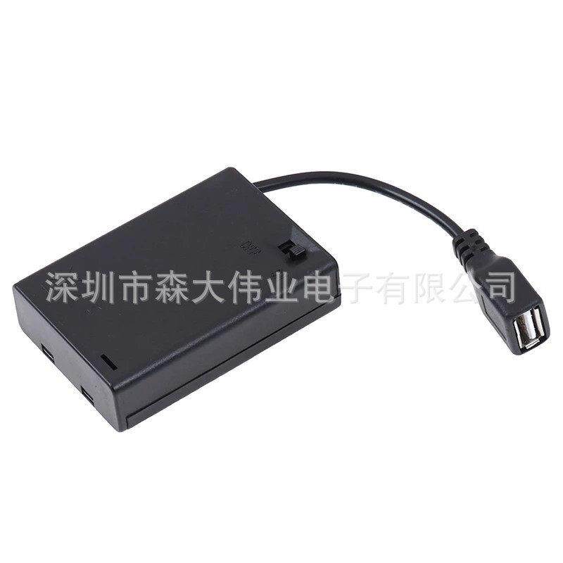 5号3节带盖带开关接USB母头电池盒 4.5V 五号三节带USB母座电池座