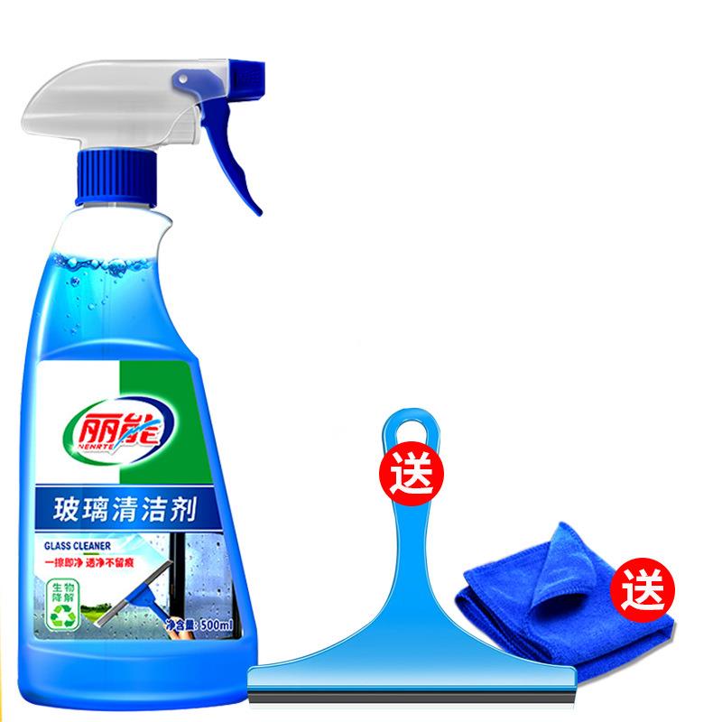 丽能淋浴房玻璃清洁剂除水垢清洗剂浴室玻璃水家用去擦窗污可
