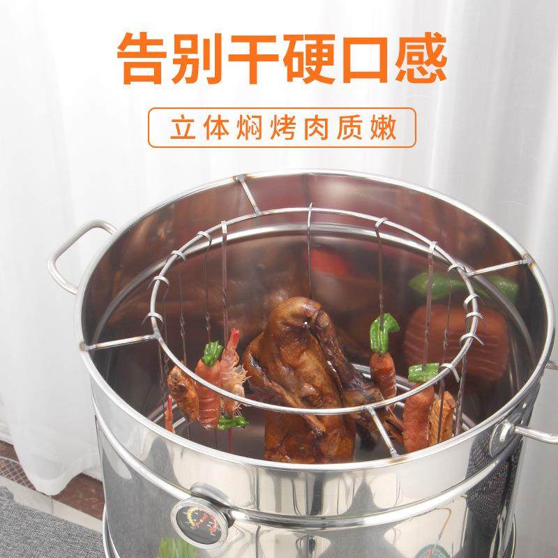 不锈钢吊炉无烟烧烤炉缸商用烤串焖烤肉炉烤鸡鸭鹅烤羊腿吊挂烤炉
