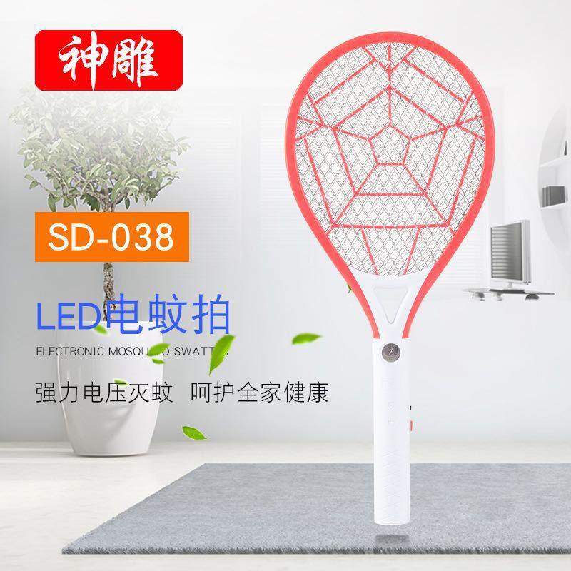厂家直销充电式电蚊拍 苍蝇拍带LED照明灯灭蚊拍