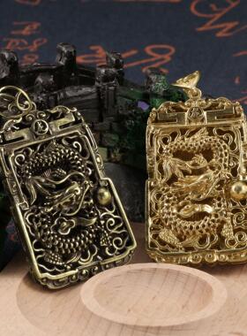 复古黄铜微雕龙吊牌腾龙盛世铜吊件霸气个性汽车钥匙扣挂件装饰品