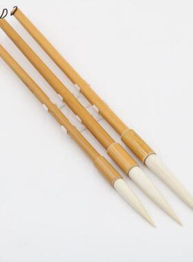 毛笔之乡厂家长锋羊毫毛笔套装书法国画写意笔性柔软出锋如刃