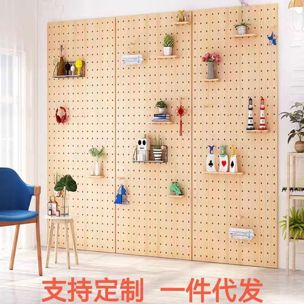 实木洞洞板墙上置物架挂板装饰隔板置物架收纳架墙面木质书架