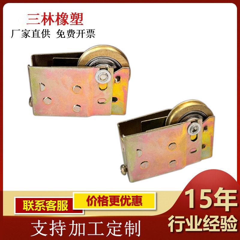 厂家直供落地门窗轴承滑轮铝合金推拉门滑轮中东非洲铝窗配件滑轮