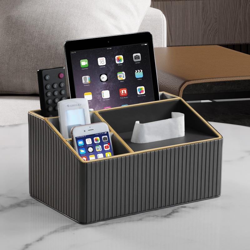 茶几收纳盒客厅杂物桌面纸巾盒抽纸遥控器多功能创意办公轻奢