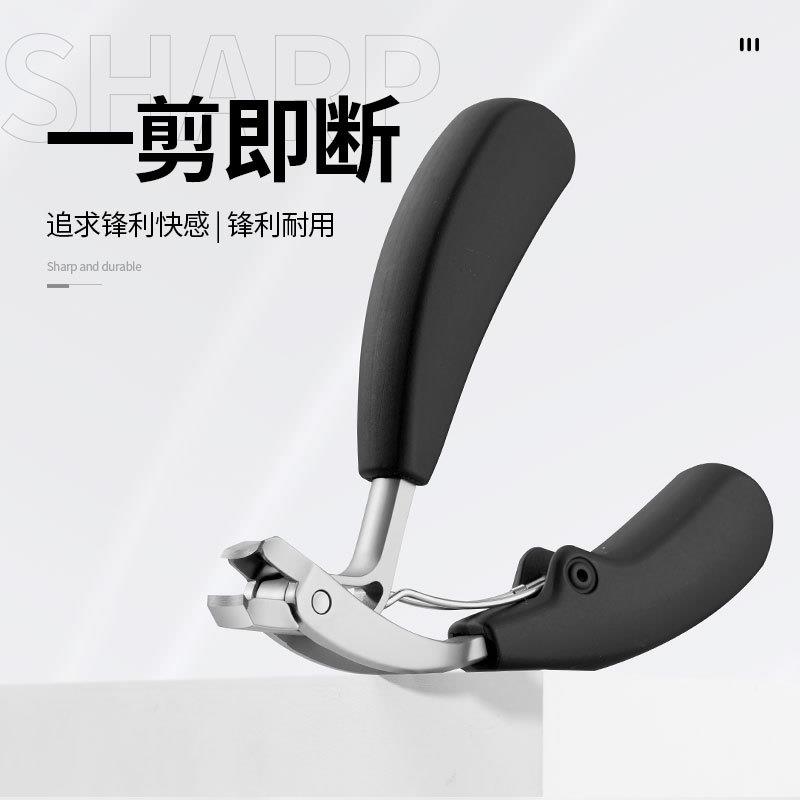 跨境不锈钢弯头大开口指甲钳二次开口指甲剪套装修甲刀美甲钳工具