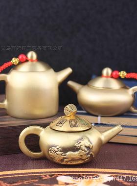 黄铜小茶壶地摊转转马上胡麻将办公室茶道茶具纯铜把把壶盖子可转