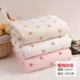 泡泡紗布料褶皺肌理面料家居服棉縐布印花 純棉雙層紗布 睡衣面料