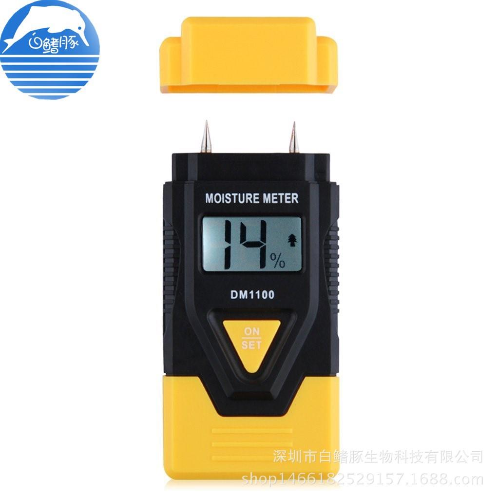 三合一木材纸板混合泥土湿度计DM1100 木材水分仪