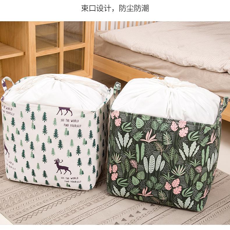 巨无霸脏衣服收纳筐折叠玩具收纳箱束口脏衣篮搬家衣服被子收纳袋