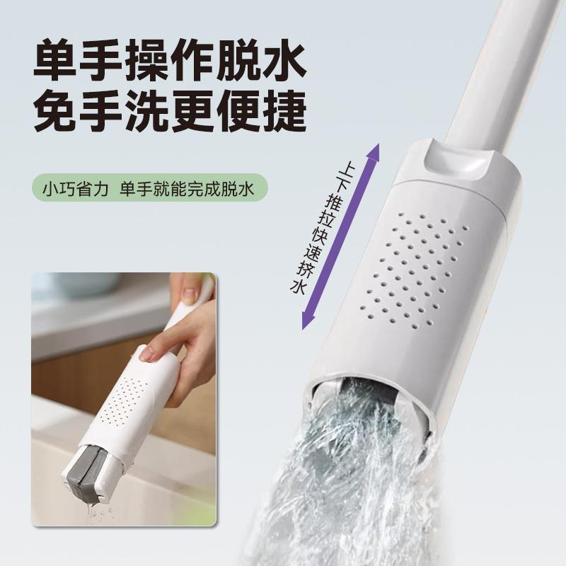 （老客专享）海绵吸水手持迷你拖把免手洗胶棉厨房浴室厕所卫生间