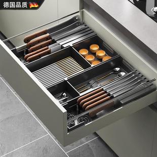 德国不锈钢刀架卧式 菜刀座置物架厨房抽屉收纳分隔刀具餐具收纳盒