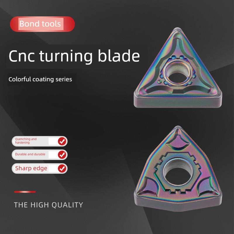 正宗自贡长城淬火钢刀片WNMG0804/TNMG1604高硬度七彩数控刀AP105