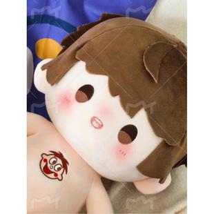 原创动画外设盛旺江天属性40cm棉娃娃可爱毛绒娃娃