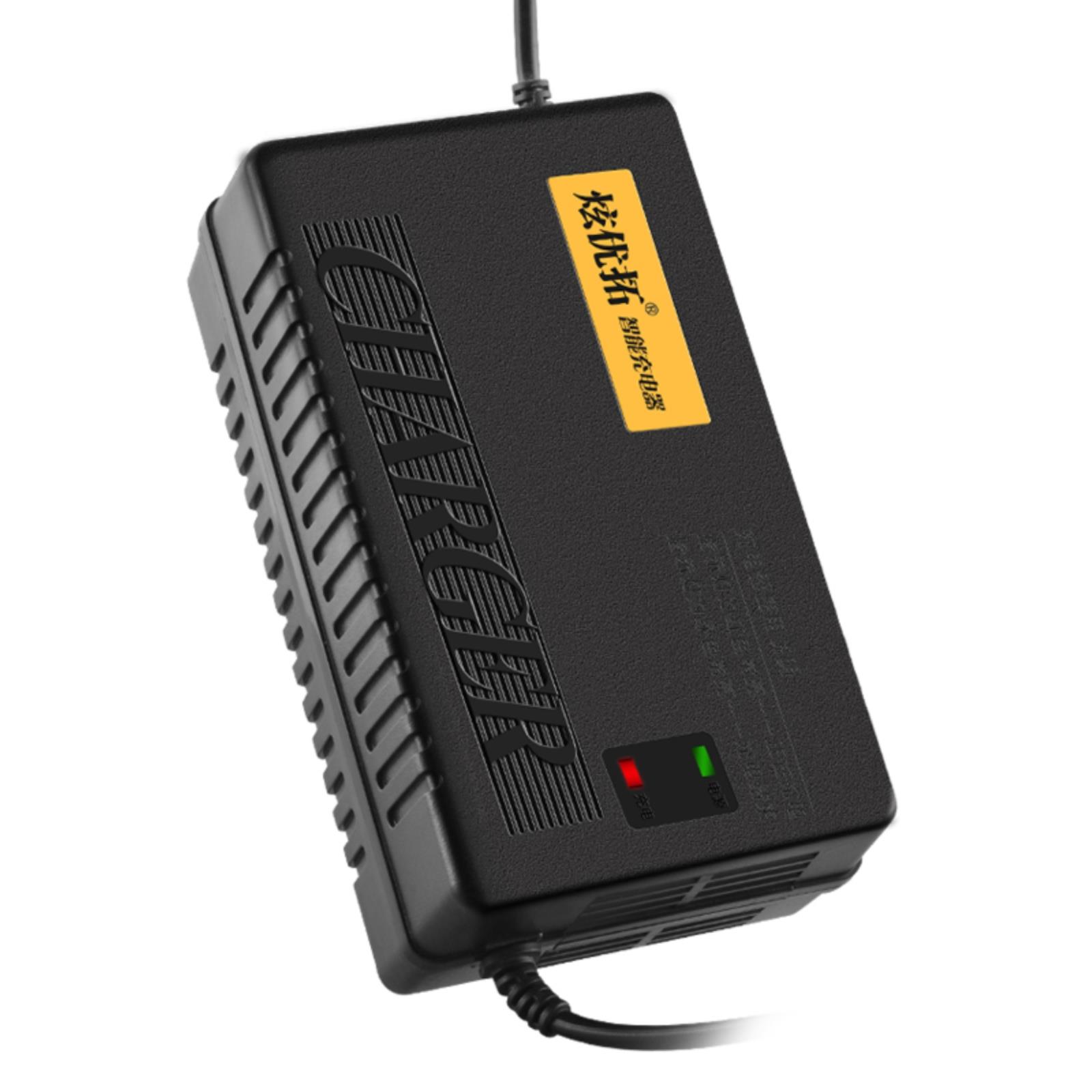 电动车锂电池充电器60v5a三元锂电71.4v20串磷酸铁锂73.0v5A快速