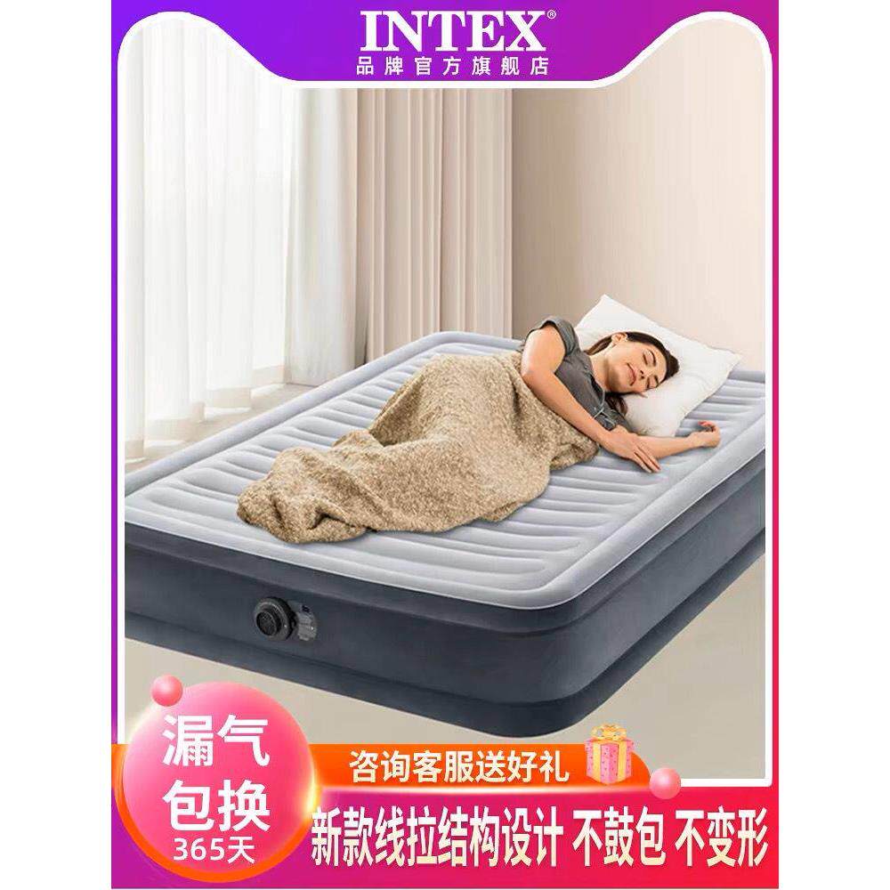 INTEX气垫床充气床垫单人双人家用加大折叠厚床垫户外可携式床