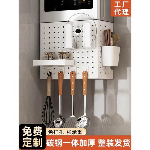 燃气热水器遮挡罩管道装饰洞洞板定制厨房壁挂神器遮丑锅炉置物架