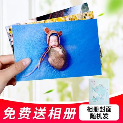 洗照片7寸 6寸5寸照片冲印洗相片打印照片冲洗乐凯送相册晒照片