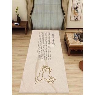 家用天意运动拜垫108大礼拜专用垫顺滑大拜忏垫子磕大头拜佛跪垫