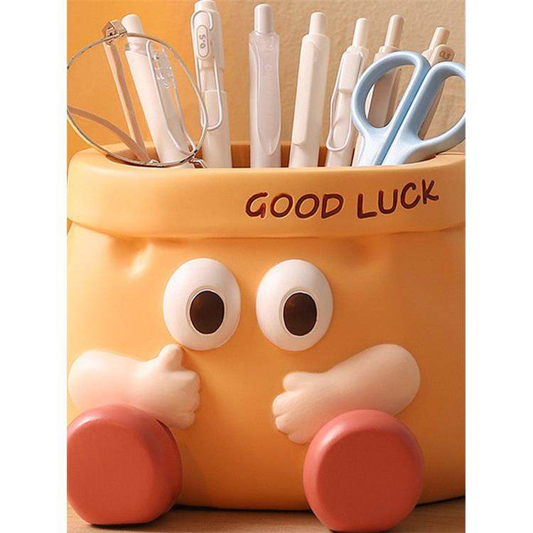 大容量笔筒办公室工位桌面装饰创意生日礼物卡通纸袋收纳摆件,文具电教/文化用品/商务用品,笔筒,淘宝优惠券,粉丝福利购,淘宝优惠卷