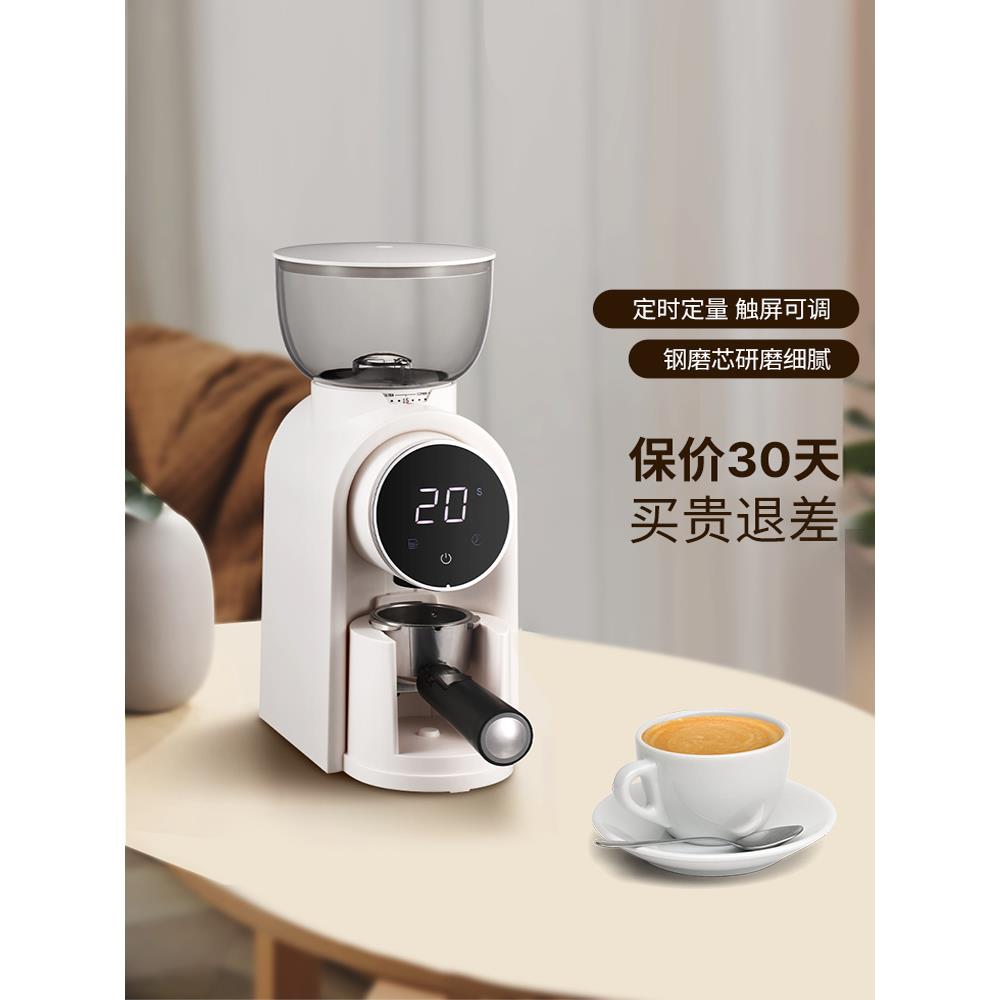 正品果卡沃家用电动咖啡研磨机全自动咖啡研磨机专业意大利咖啡研