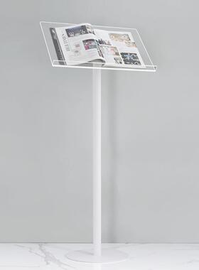 金属亚克力轻奢简约杂志翻页架摆件杂志大书籍画册落地展示阅读架