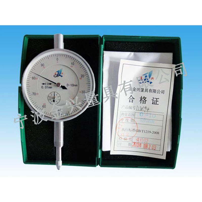 宁波金兴百分表0-3/5/10/20/30精度0.01mm直径42小表60内径量表