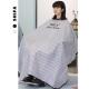 美发围布理发店潮 高档剪头发围布不沾发发廊店发型师专用专用