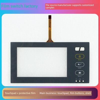 理邦IM20 T065C-5RB016N-0A11R0-060PN 触摸板+保护膜 触摸屏玻璃