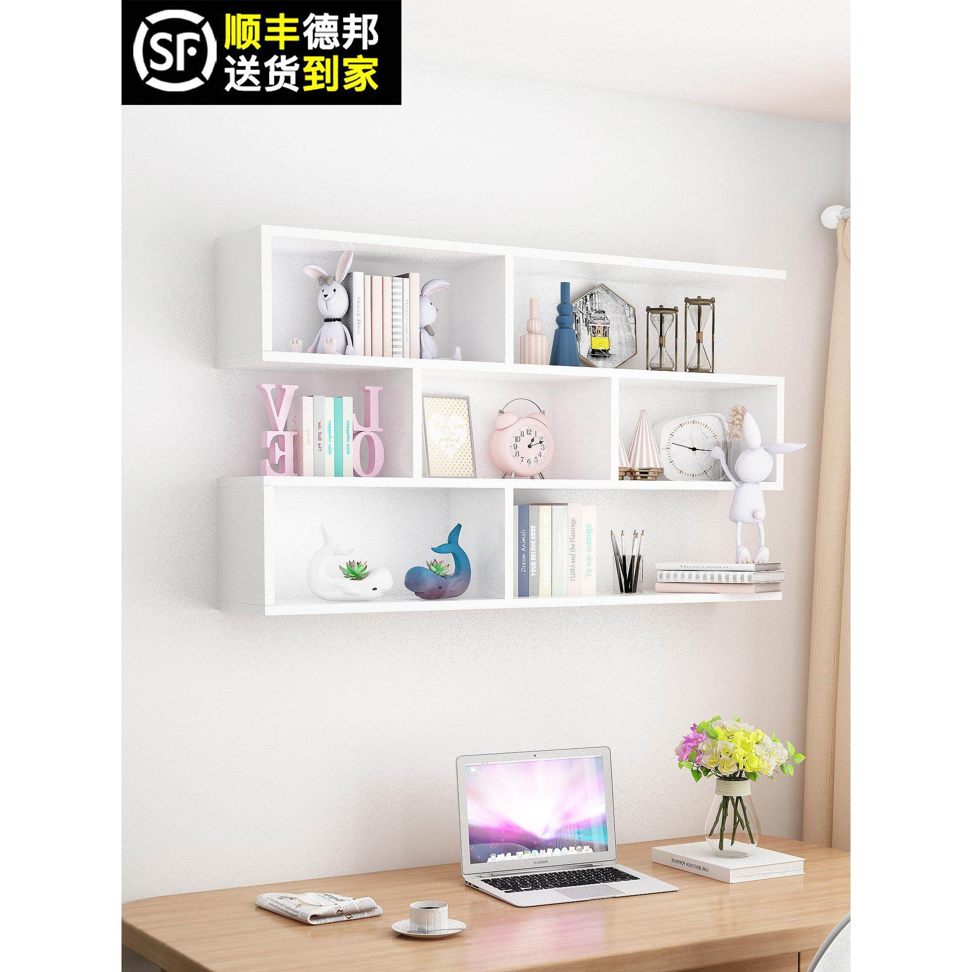 墙上置物架创意书架墙壁挂式收纳吊柜房间悬挂墙面书柜实木免打孔,住宅家具,搁板/置物架/家用陈列架,淘宝优惠券,粉丝福利购,淘宝优惠卷